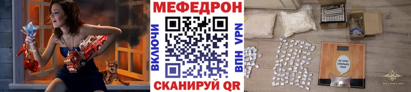 Сколько стоит Невинномысск COCAIN  А ПВП  Каннабис  Меф 