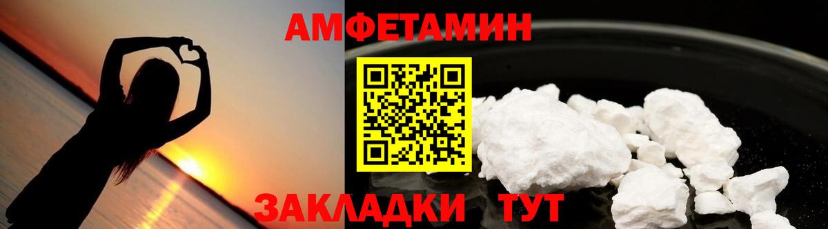 Гашиш Невинномысск