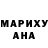 Канабис Ganja Audrey Chin