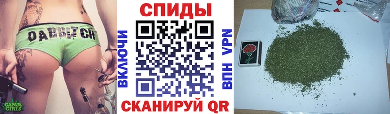БУТИРАТ бутандиол Невинномысск