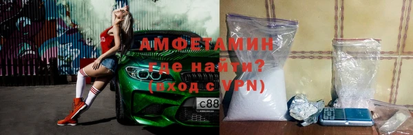 кокс Нягань