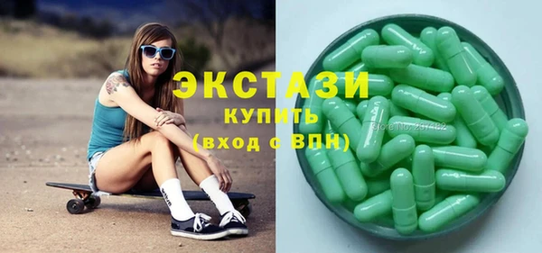 apvp Няндома