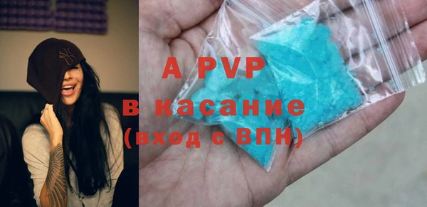 кокс Нягань