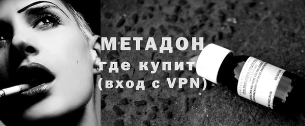 apvp Няндома