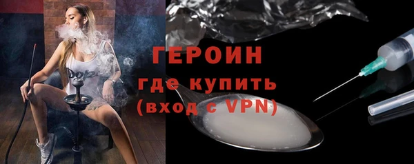 кокс Нягань