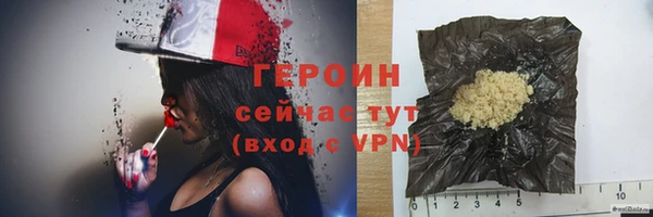 кокс Нягань