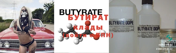 apvp Няндома