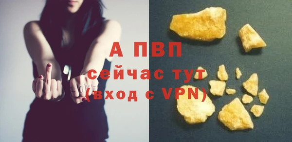 кокс Нягань