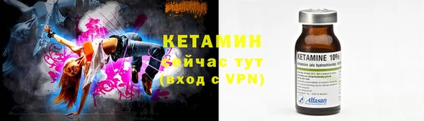 кокс Нягань