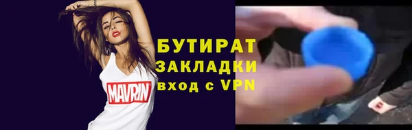 apvp Няндома