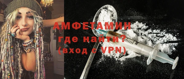 кокс Нягань