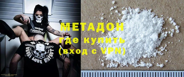 apvp Няндома