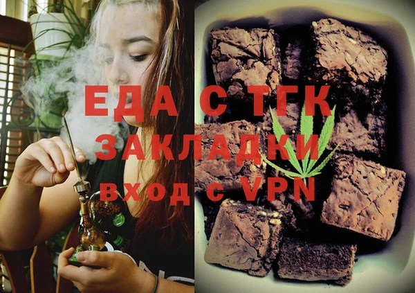 кокс Нягань