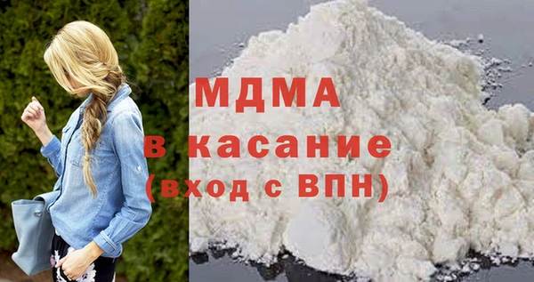 кокс Нягань