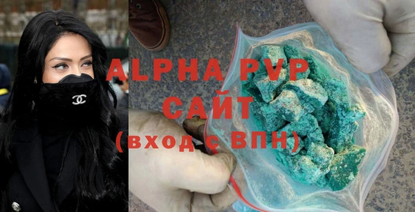 кокс Нягань