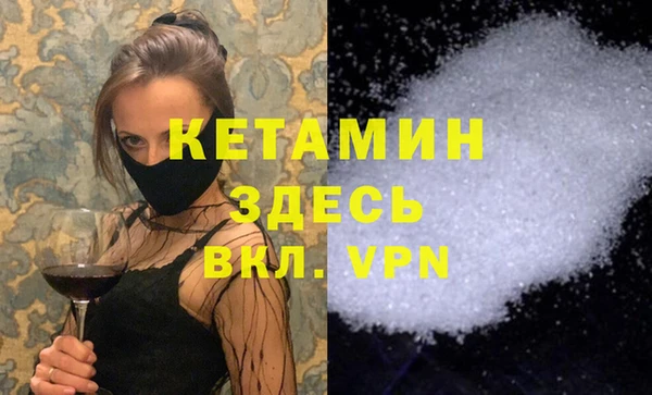 apvp Няндома
