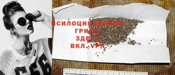 кокс Нягань