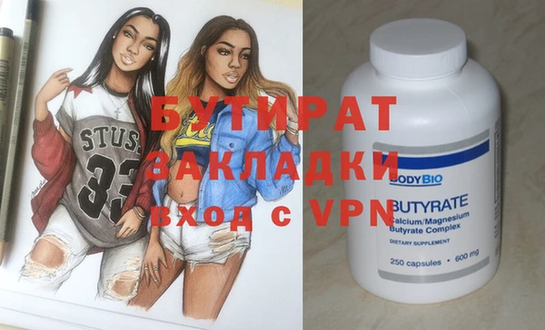 кокс Нягань
