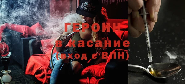 кокс Нягань