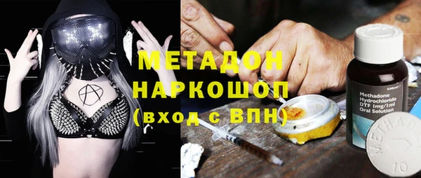 apvp Няндома
