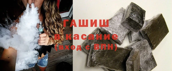 apvp Няндома