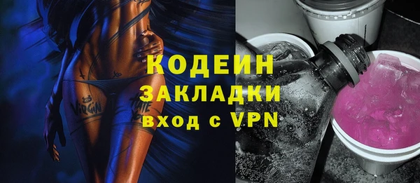 кокс Нягань