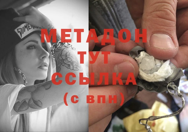 кокс Нягань