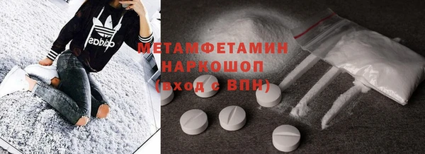 apvp Няндома