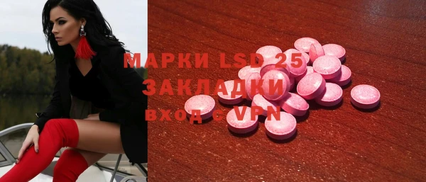 кокс Нягань