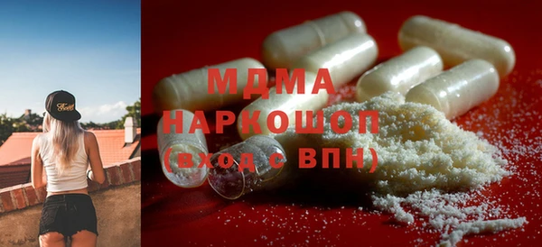 кокс Нягань