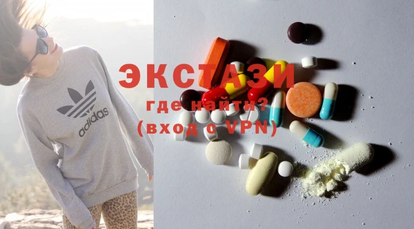 кокс Нягань