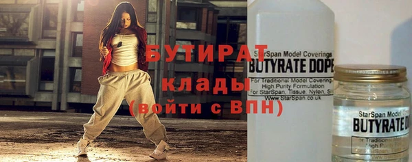 apvp Няндома