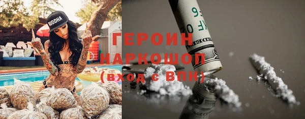 apvp Няндома