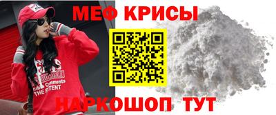 кокаин премиум Коммунар