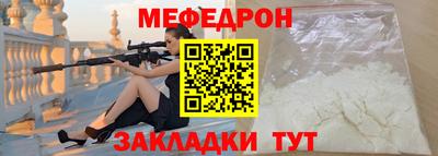 кокаин премиум Коммунар