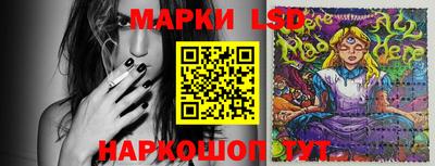 кокаин премиум Коммунар