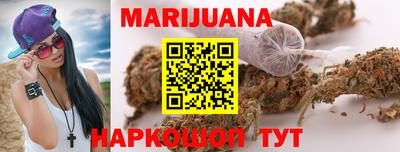 кокаин премиум Коммунар