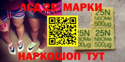 стаф Моздок