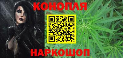 молекула духа Конаково
