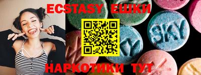 кокаин премиум Коммунар