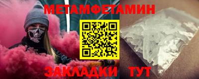 кокаин премиум Коммунар