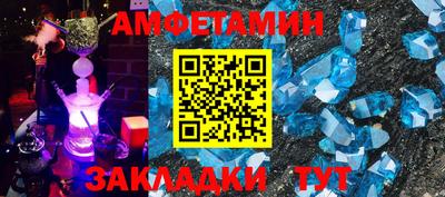 кокаин премиум Коммунар