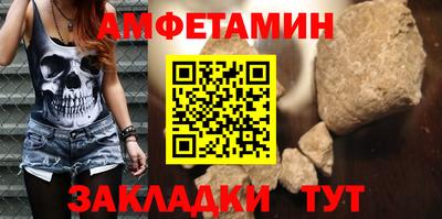 кокаин премиум Коммунар