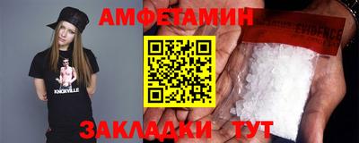 кокаин премиум Коммунар