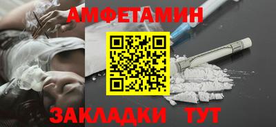 кокаин премиум Коммунар