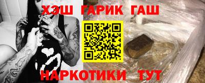 кокаин премиум Коммунар