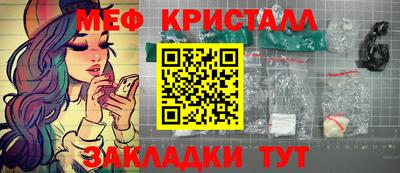 кокаин премиум Коммунар