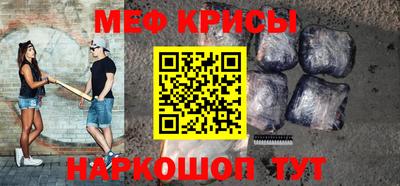 молекула духа Конаково