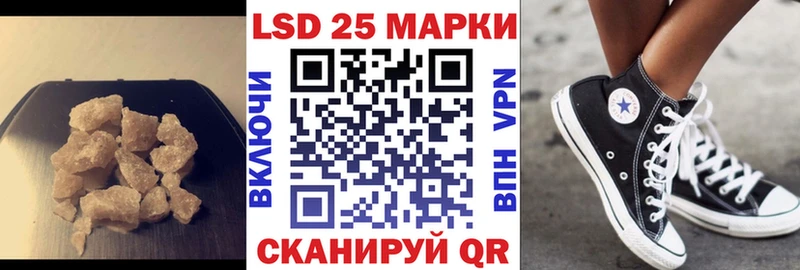ЛСД экстази ecstasy  Невинномысск 