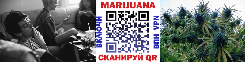 Каннабис LSD WEED  Невинномысск 